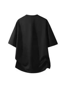 Men's Summer Thin T-Shirt Set, Casual Fashion T-Shirt And Shorts Set - Black - View 5