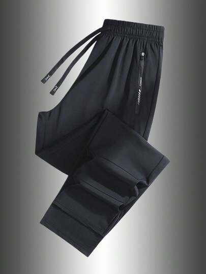 夏季女士速干、柔软、透气跑步、健身、休闲长裤（1件装）