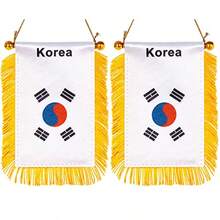 3 X 5 Inc  Ow Anging Flag N Small Mini Car Flags Banners Rearew Mirror Ration - Wit Suction Cup And  Fy Banner 2 Pack - Korea - View 1