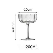 1 Peça Copo de Suco de Vidro com Formato de Pétalas Verde Lótus Vintage Elegante e de Alto Valor, Copo de Bebida, Adequado para Chá de Café da Manhã e Brunch - Multicolorido - Visão 12