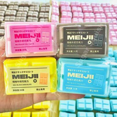 Đồ chơi giảm căng thẳng bằng xốp PU mềm dẻo hình sô cô la MEIJII Style, có độ đàn hồi chậm, kết cấu mềm mại và dính, món quà giảm áp lực sáng tạo cho bàn làm việc văn phòng, quà tặng ngày lễ, món quà bất ngờ sáng tạo, món quà hoàn hảo.