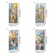 1/4pcsMinimalist And Refreshing Geometric Frosted Glass Window Stickers Are Reusable, Adhesive-Free, Opaque, And Heat-Insulating, Suitable For Bathrooms, Living Rooms, And Glass Decoration. - Frosted Stickers - View 4