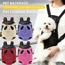 Breathable Mesh Pet Backpack, Dog Cat Front Chest Carrier, Outdoor Travel Hiking Dog Walking Shoulder Bag - An Ideal Choice For Pet Owners As Christmas, Valentine's Day, Halloween, Secret Santa, Christmas Stocking Stuffers - Multicolor - View 7
