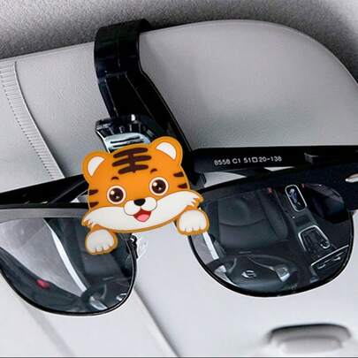 可爱卡通老虎图案汽车遮阳板眼镜夹，多功能收纳设计，可放置眼镜、卡片和文件，简约实用。