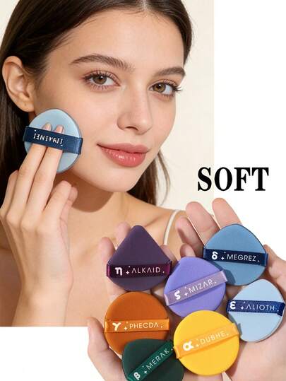 7件套化妆海绵套装（含收纳盒），化妆海绵，化妆刷，干湿两用，柔软亲肤，不含乳胶，打造无瑕妆容，不吸水，可重复使用，多种颜色，柔和色调，可爱，卡哇伊，Y2K风格