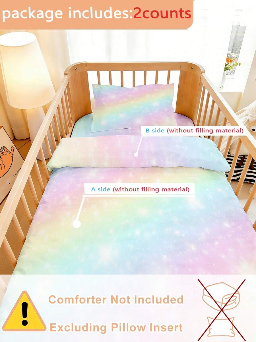 一套彩虹渐变星空印花婴儿被套，采用梦幻童话风格的涤纶面料，亲肤透气，柔软舒适，被套+枕套均可机洗，适用于婴儿房、婴儿床、午睡、日常满月礼物、百日宴等场合，四季通用。 - 彩色 - 查看 1