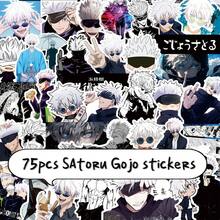 Jujutsu Kaisen 80张动漫周边卡通贴纸，包含五条悟、夏油、悠仁、惠、宿傩、悠太、东条等角色，适合装饰手机、笔记本、文具、背包等，内含黑白拼贴纸和彩色贴纸，多种角色设计。 - 查看 5