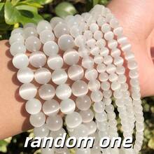 批发猫眼石圆珠 天然蛋白石圆珠 散珠 珠宝制作 DIY手链用隔珠 - 彩色 - 查看 15