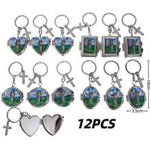 12 Keychains And Cross - Alloy Box With Mirror - SANJUDAS 12PCS - View 10