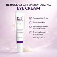 0.1%视黄醇咖啡因焕活眼霜，淡化细纹和黑眼圈，紧致肌肤，消除浮肿，保湿提亮，女士眼部护理，30克 - 視黃醛眼部精華 - 查看 1