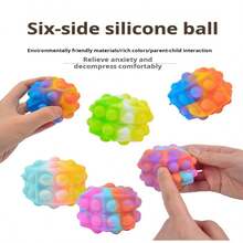 FIFA Pelota de estrés de silicona 3D anti-mordedura, ayuda a mejorar la fuerza de agarre, adecuada para aliviar el estrés - Multicolor - Ver 2