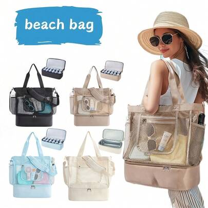 大号网眼沙滩手提袋，带可拆卸保温盒、拉链封口和多个口袋，容量大，可折叠防沙，适合沙滩、游泳、泳池、露营和健身，母亲节礼物，送给家人和朋友的礼物