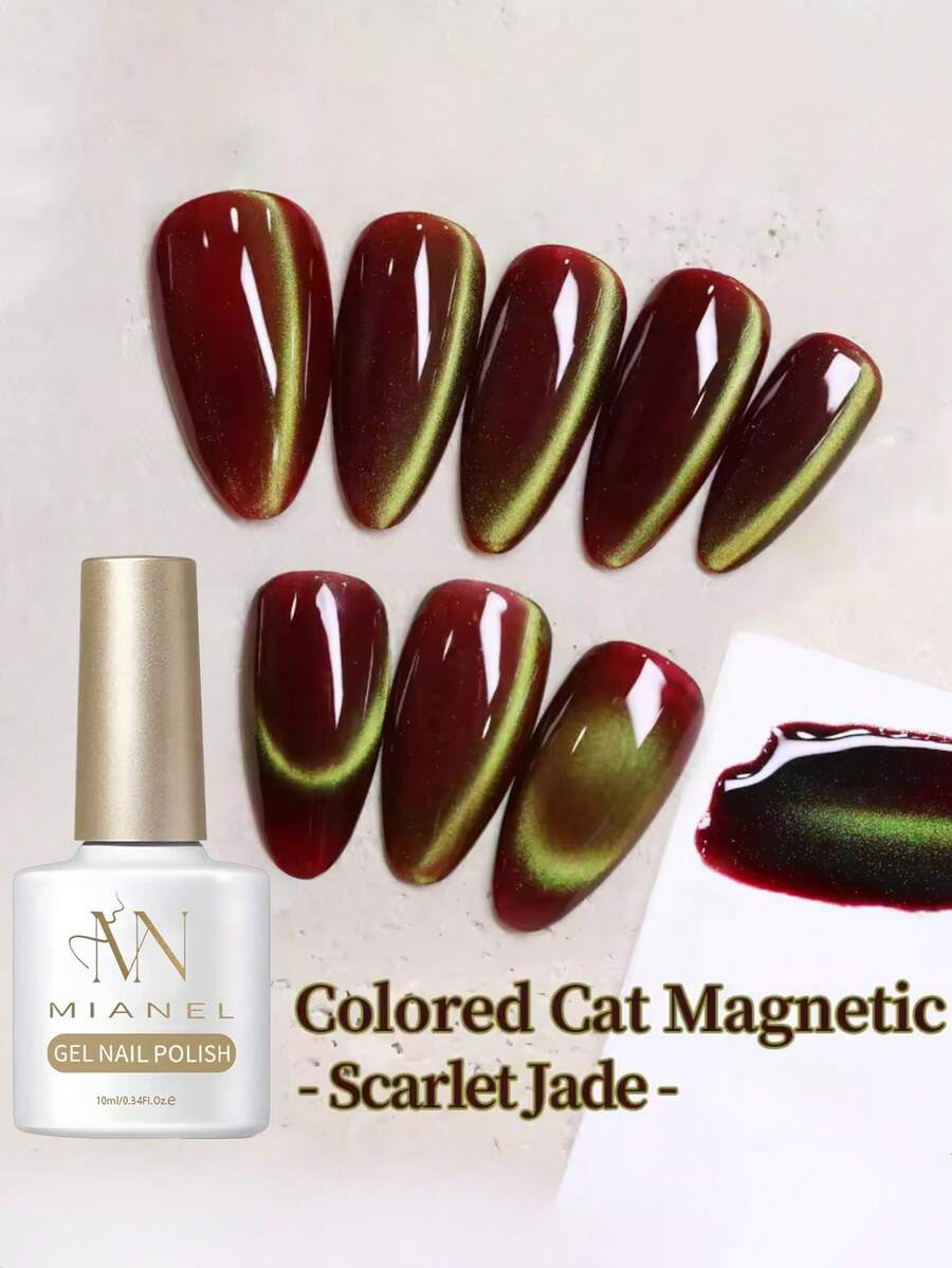MIANEL GEL 10毫升 Viral 葡萄紫金色闪光猫眼可卸UV LED凝胶指甲油 2026新款流行美白专业沙龙级美甲沙龙专用