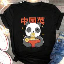 Black 284
