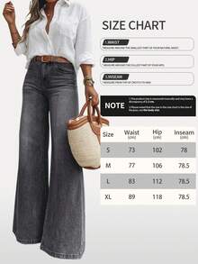 Light Blue Washed Flare Wide Leg Jeans, Relaxed Fit Suitable For Daily Commute Casual - Grey - View 6