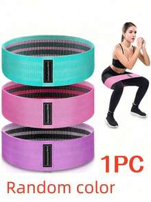 1 pieza Banda de resistencia - Cinturón de cintura para entrenamiento de talla grande, unisex - Cinturón de fitness de tela elástica gruesa, para ejercitar los músculos de las piernas, glúteos y caderas - Banda elástica de estiramiento, adecuada para gimnasio y entrenamiento en casa, sentadillas y yoga (1 pieza) - Multicolor - Ver 10