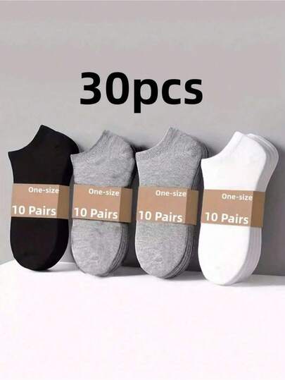 30 Pairs Solid Color Unisex Socks, Soft & Lightweight Low-Cut Ankle Socks, Suitable For Men And Women