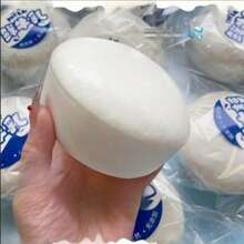 2026 New Arrival Super Soft Milky Yogurt Squishy, Slow Rebound Stress Relief Squeeze Toy - Perfect Gift For Birthday, Holiday, Christmas - 1PC - 查看 6