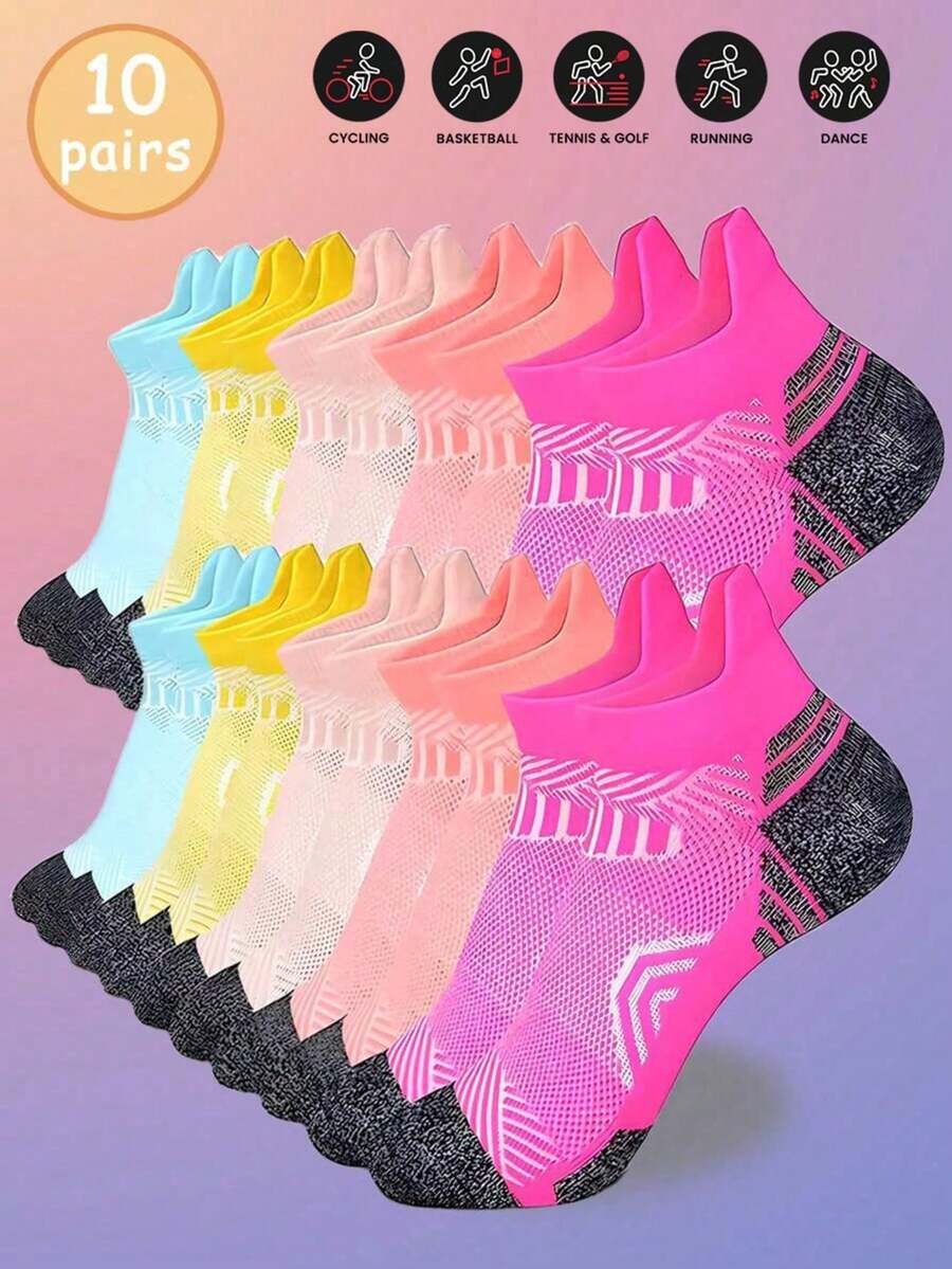 10 Pairs/5 Pairs Women's Sports Socks, Compression Running Socks, Comfortable Soft Cuff - Multicolor - View 1
