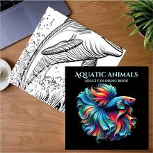 1 Book Colorful Marine Life Coloring Book 24 Sheets (120gsm Thickened Paper) Upgraded Deluxe Edition (Suitable For Easter, Thanksgiving, Christmas, New Year And Valentine's Day Gifts) - Single Piece - View 4