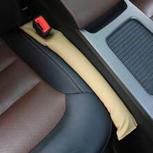 畅销新款汽车座椅防漏条、密封垫防漏塞和座椅缝隙塞 - A - 查看 13