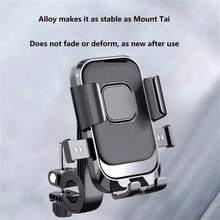 1PC Rotatable Bicycle/Motorcycle Mobile Phone Stand, Made Of High-Quality ABS Material, And Stable, Suitable For Outdoor Cycling - Snap-Fit Handlebar Clamp, Compatible With 4.7-7.2 Inch Mobile Phones, Essential For Summer Cycling - Black - View 2