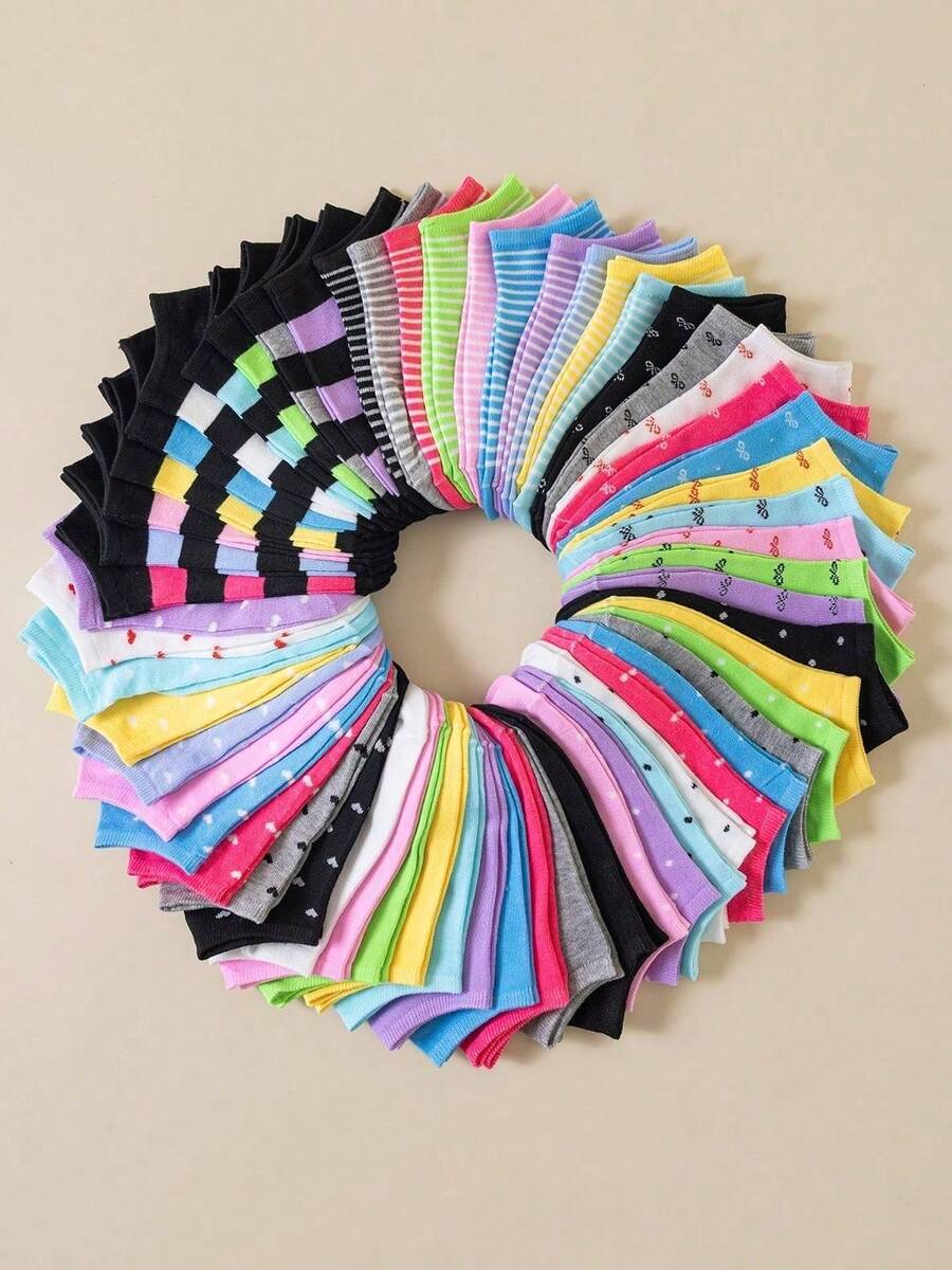 20 Pairs Random Solid Color Vertical Stripe Moisture-Wicking Soft Versatile Women Ankle Socks - Multicolor - View 1