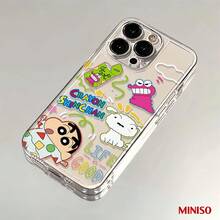 名创优品蜡笔小新“生活真美好”透明TPU手机壳，适用于iPhone 17/17 Pro/17 Pro Max/17 Air/16/15/14/13/12/11/X系列，iPhone 17 Pro Max手机壳，iPhone 17 Pro手机壳，iPhone 17手机壳，圣诞礼物，女朋友 - 無色 - 查看 2