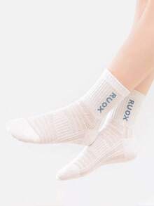 5 Pairs Spring/Summer Children's Socks, Thin Mesh Breathable Versatile Letter Print Sports Socks For Boys And Girls - Multicolor - View 3
