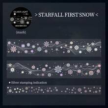 1卷 30mm*2m PET材质和纸胶带，雪花、泡泡、星星、花卉图案装饰胶带，适用于剪贴簿、手账、日记、手机壳、DIY手工等。 - A - 查看 15