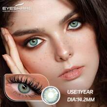 Eyeshare 1副自然色年抛隐形眼镜，绿色，适合约会或日常佩戴，派对适用 - 綠色 - 查看 3