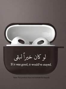 Faith Power Earphone Protective Case, Matte Texture Anti-Drop Earphone Cover, Fits All Apple Models, Great Gift For Friends Birthday/Holiday - Black - View 5