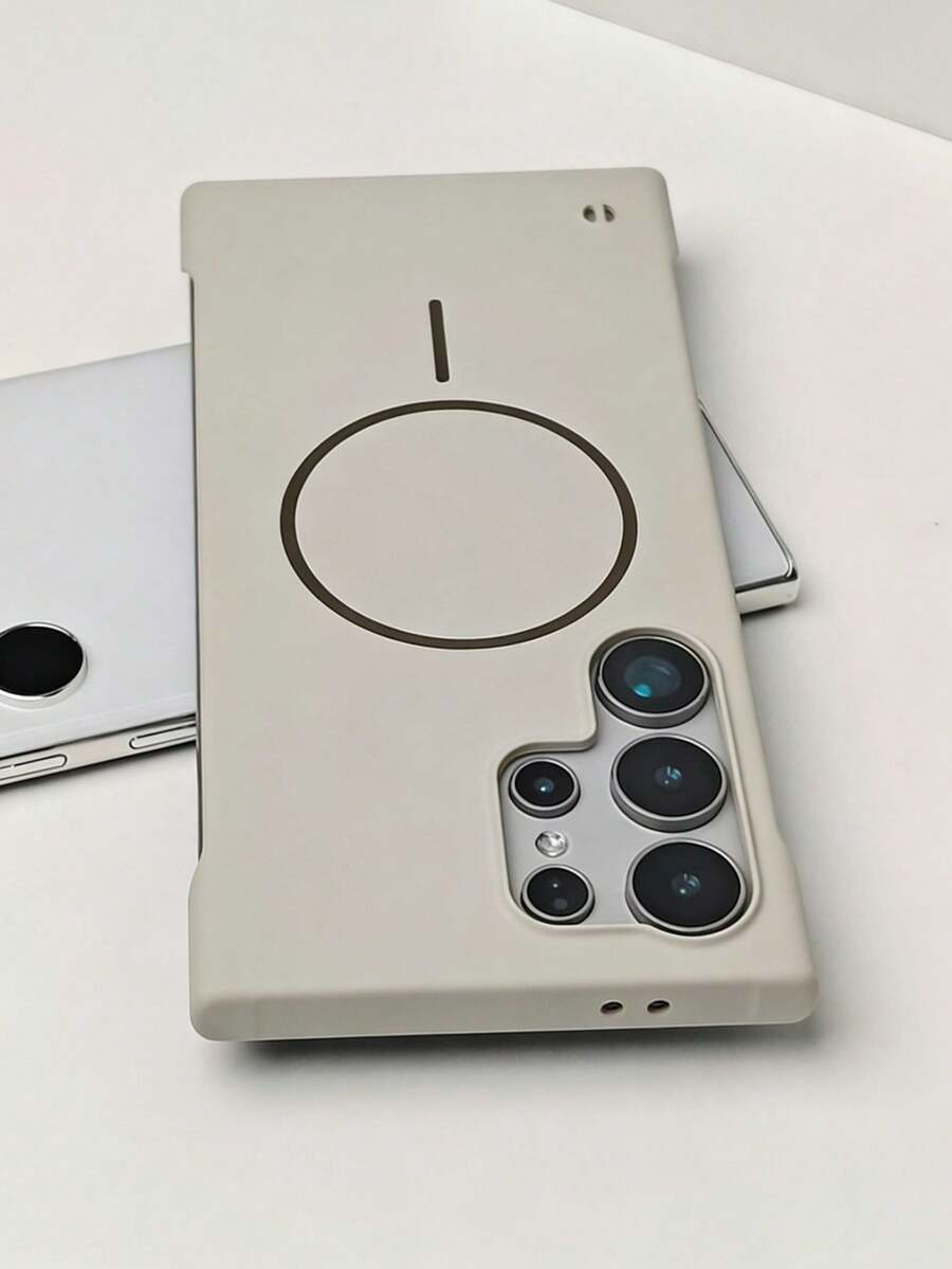 Magnetisches Rahmenlos Handyhülle für Samsung Galaxy S26 Ultra, S25 Ultra, S24, S23 Ultra, S22 Ultra, Ultra-dünne PC Schutzhülle