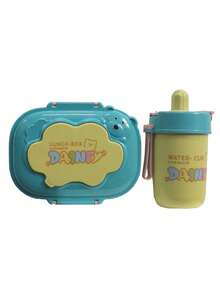 2pcs/Set Cartoon Bento Box, Straw, Water Bottle Set, Lunch Box, Salad Container, Milk Bottle - Multicolor - View 8