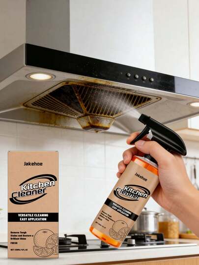 厨房泡沫清洁喷雾——有效去除油烟机上的油污和污渍。浓密的泡沫能有效吸收油脂，轻松去除油烟机上的顽固污垢。擦拭后不留任何残留。本产品方便高效，适合家庭使用，清新厨房环境。（也适合作为礼物送给家人和朋友）