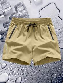 Tween Boys' Outdoor Sports Shorts, Moisture-Wicking, Breathable, Elastic Waist, Zipper Pockets, Suitable For Daily Wear - Khaki - View 1