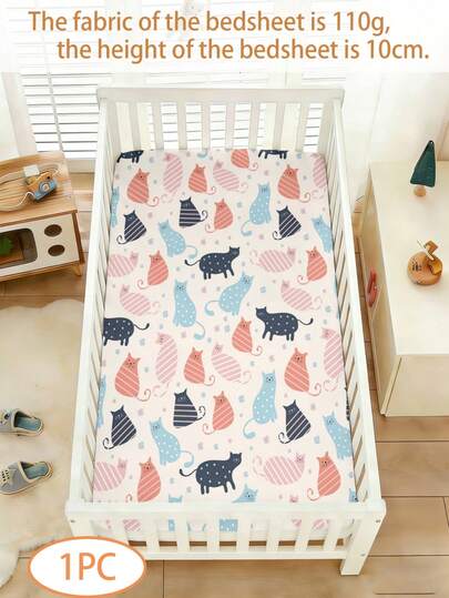 1PC Cute And Colorful Cat Baby Bed Sheet, Warm And Fun Style 110g Polyester Bed Sheet 10cm High Breathable Bed Sheet, Suitable For Daily Sleep In Baby Rooms, Holiday Gifts, Four Seasons Universal Version