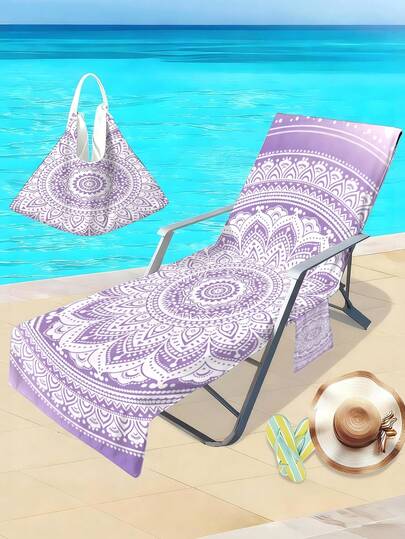 1件豹纹沙滩椅套，速干超细纤维毛巾，带口袋的泳池/沙滩椅套，度假装备，旅行必备