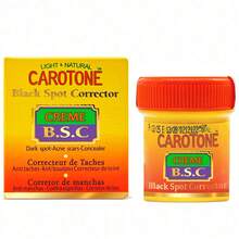 CAROTONE 胡萝卜亮肤霜 - 30毫升 - CAROTONE 日常保湿霜，蕴含胡萝卜提取物和维生素E - 面部及身体保湿霜 - 彩色 - 查看 2