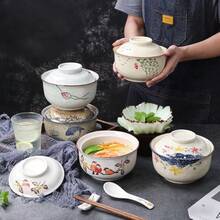 1 pièce Ensemble de bols en céramique de 6,5/8,5 pouces avec couvercle, bol à ramen/riz/pâtes/soupe de style japonais, micro-ondes et lave-vaisselle, convient pour la maison, le restaurant, les fêtes, excellent cadeau pour la fête des pères, la fête des mères, Pâques - Voir 1