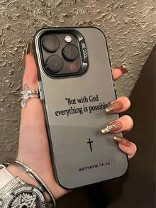 1个圣经经文图案防震保护手机壳，适用于 16 Pro Max/15/14 Plus - 彩色 - 查看 2