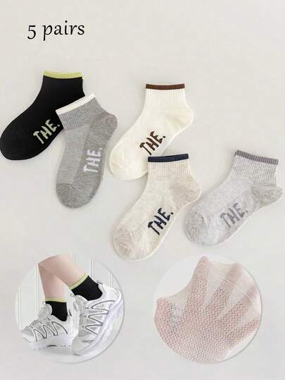 5 Pairs Kids Letter Mesh Ankle Socks, Breathable Casual Sports Socks For Boys, Lightweight For Spring/Summer
