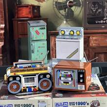Bộ xếp hình đồ gia dụng cổ điển, đồ chơi lắp ráp máy giặt kiểu retro, bộ đồ chơi lắp ráp mô hình máy giặt sưu tầm, bộ mô hình lắp ráp tự làm, quà tặng sáng tạo cho Halloween, sinh nhật, Giáng sinh, Lễ Tạ ơn, hơn 500 mảnh ghép - Nhiều màu - Xem 5