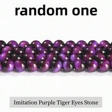 Colorful Tiger Eye Agates Stone Beads Round Loose Spacer Beads For Jewelry Making DIY Bracelet Necklace - Multicolor - View 11