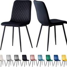 Mcc Direct Set Of 2 Designer Velvet Chairs Fabric Dining Chairs With Metal Legs-Lexi Chairs - Yellow - View 9