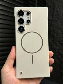 Magnetisches Rahmenlos Handyhülle für Samsung Galaxy S26 Ultra, S25 Ultra, S24, S23 Ultra, S22 Ultra, Ultra-dünne PC Schutzhülle - Weiss - Übersicht 3