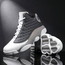 Men's Head-Turning Wave Sole Basketball Shoes, Matching Couple Style,Men's Premium Leather Basketball Shoes, Couple Exclusive - 白灰 - 查看 1