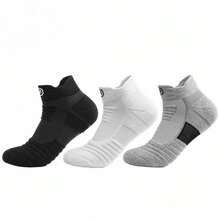 6 Pairs/3 Pairs Men's Professional Sports Socks, Suitable For Spring And Summer, Mesh Breathable Short Socks, For Running, Cycling, Basketball - Multicolor - View 1