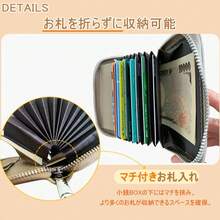 【即納】大容量クレジットカード財布 - 財布 レディース 二 ファッション付きジッパー付きコインパース、ソリッドカラーのミニマリストデザイン、複数のカードスロットとコインポケット、男性と女性のための軽量な財布、日常の通勤に不可欠、多分割クロージャーミニウォレット - マルチカラー - チェックする 6