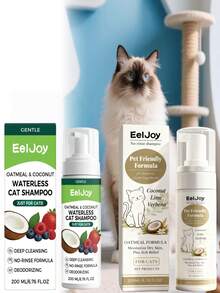 EelJoy 1pc/200ml/1set Pet Waterless Shampoo, Daily Cleaning, Deodorizing, Easy Application, Convenient Cleaning Agent, Suitable For Pet Stores, Pet Grooming Salons, Pet Wash Shops, Pet Boarding Centers, Pet Hotels, Dog Kennels, Cat Catteries, Pet Parks, Pet Cafes, No Time For Bathing, Cold Weather Not Suitable For Water Washing, After Walking Pets: Alternative To Water Washing, Paws, Bottom, Mouth Area, Belly Dirt, Seasonal Shedding Period, Boarding, Travel, Hotel Stay, Quick Removal Of Dirt, Oil, Body Odor, Urine Odor, Saliva Odor And Other Odors, Puppies And Kittens - 1PC - View 3